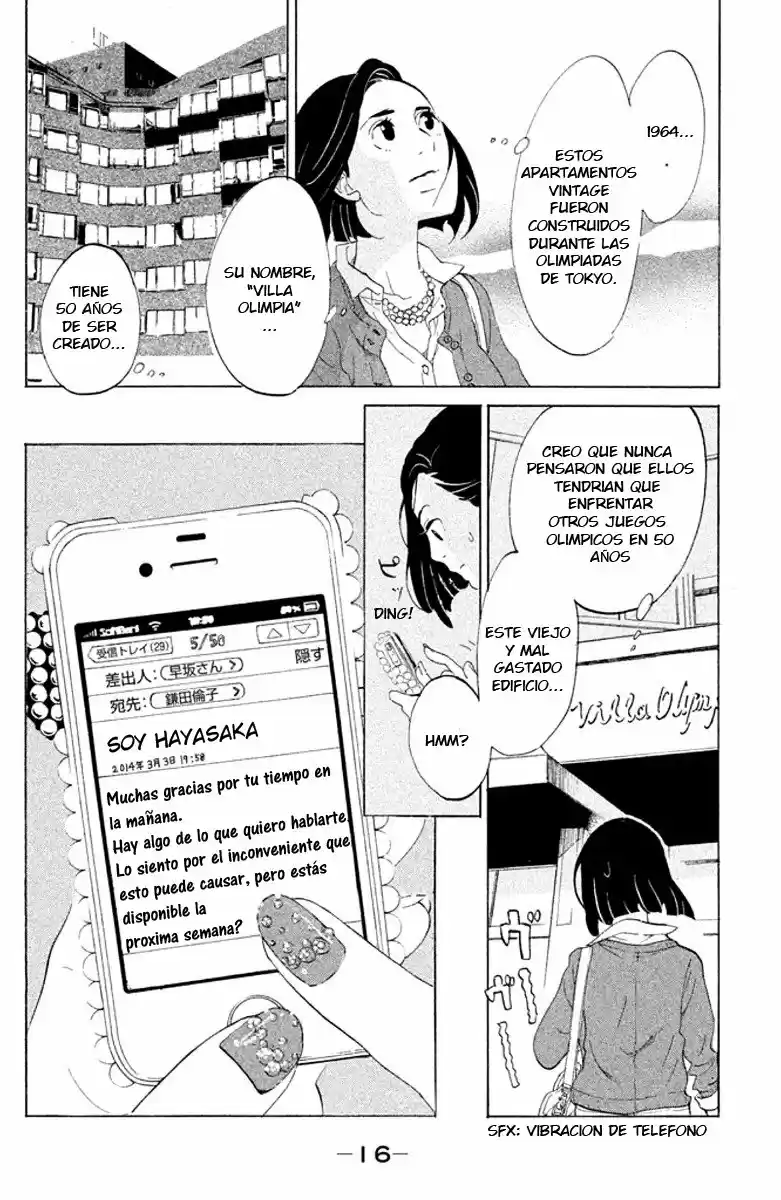 Tokyo Tarareba Musume (2014) - Capítulo 1 - Página 18 - LectorTMOo