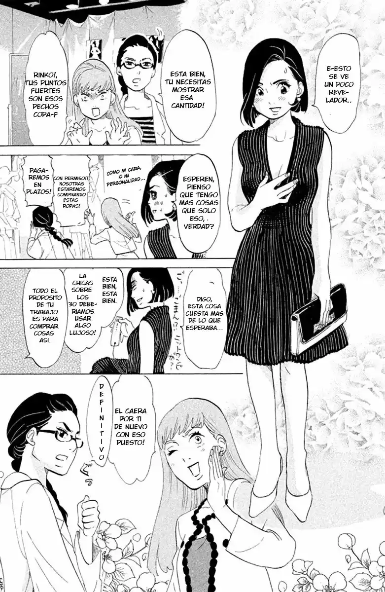 Tokyo Tarareba Musume (2014) - Capítulo 1 - Página 27 - LectorTMOo