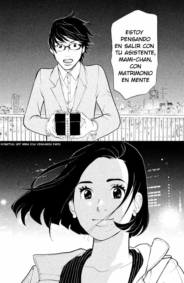 Tokyo Tarareba Musume (2014) - Capítulo 1 - Página 35 - LectorTMOo