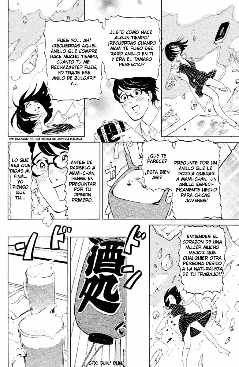 Tokyo Tarareba Musume (2014) - Capítulo 1 - Página 39 - LectorTMOo