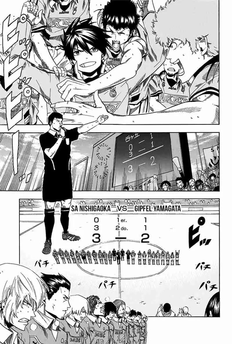 Tokyo Wonder Boys (2014) - Capítulo 10 - Página 13 - LectorTMOo