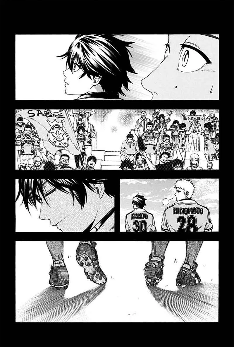 Tokyo Wonder Boys (2014) - Capítulo 10 - Página 20 - LectorTMOo