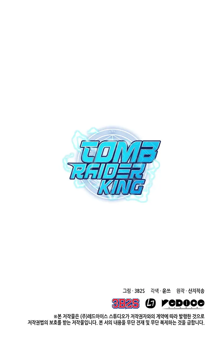 Tomb Raider King (2019) - Capítulo 10 - Página 40 - LectorTMOo
