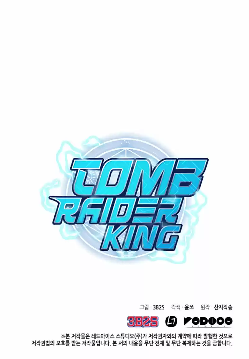 Tomb Raider King (2019) - Capítulo 105 - Página 17 - LectorTMOo