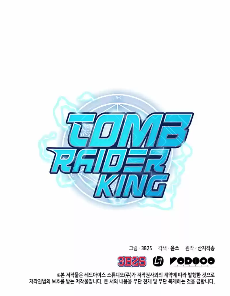 Tomb Raider King (2019) - Capítulo 106 - Página 20 - LectorTMOo