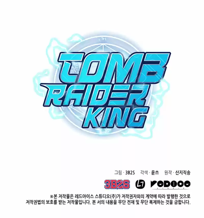 Tomb Raider King (2019) - Capítulo 108 - Página 23 - LectorTMOo