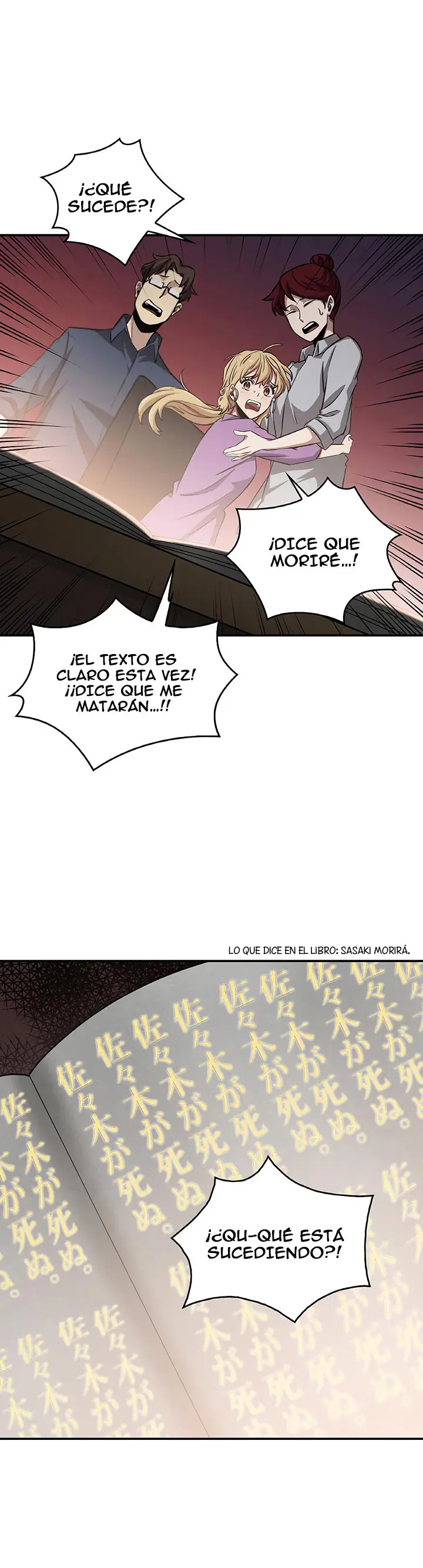 Tomb Raider King (2019) - Capítulo 12 - Página 8 - LectorTMOo