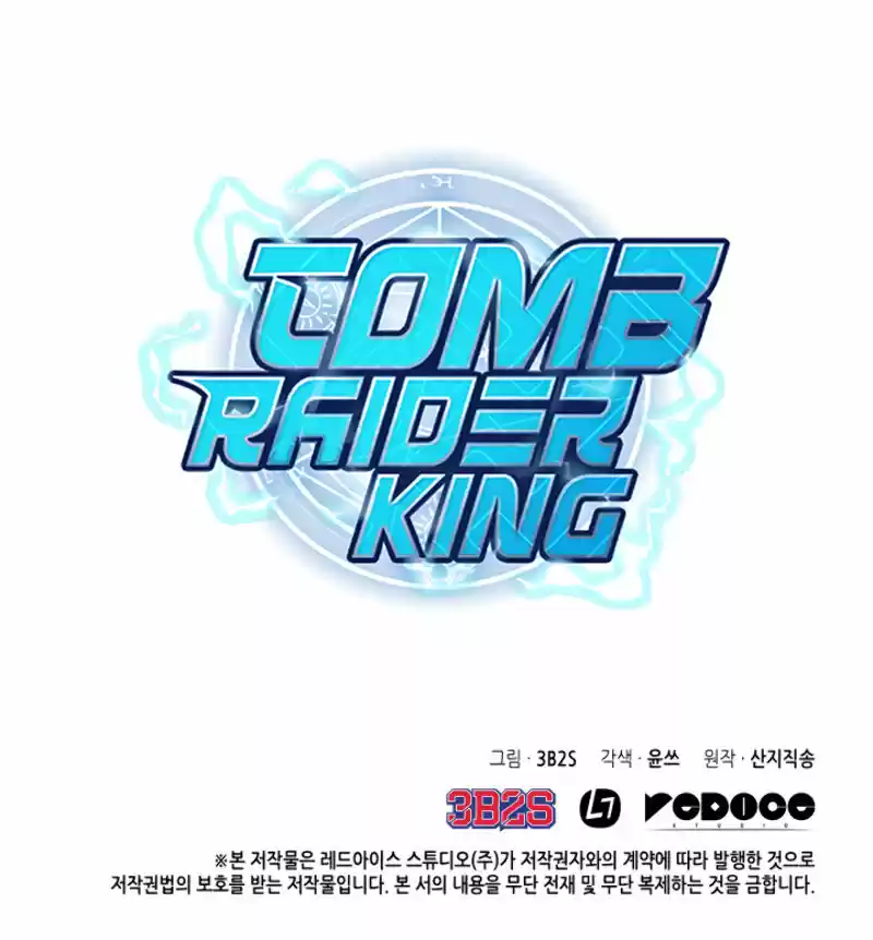 Tomb Raider King (2019) - Capítulo 125 - Página 17 - LectorTMOo