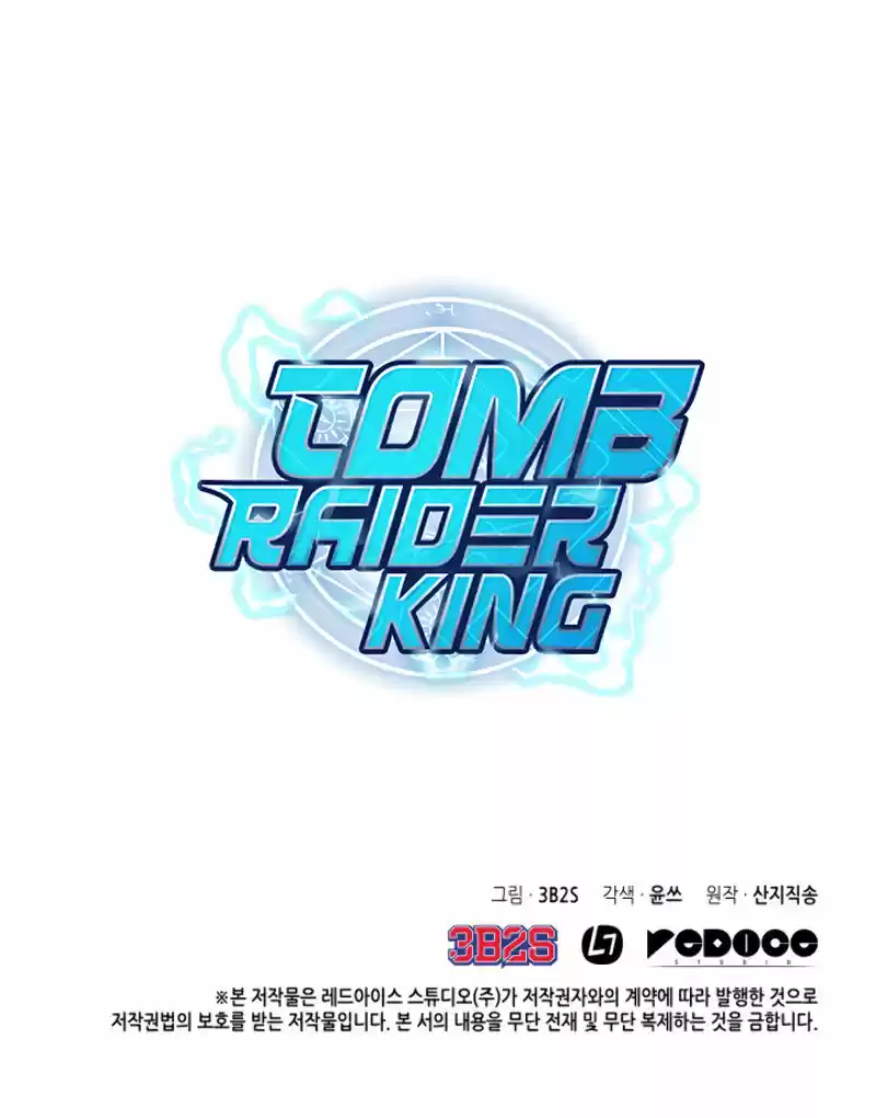 Tomb Raider King (2019) - Capítulo 127 - Página 18 - LectorTMOo