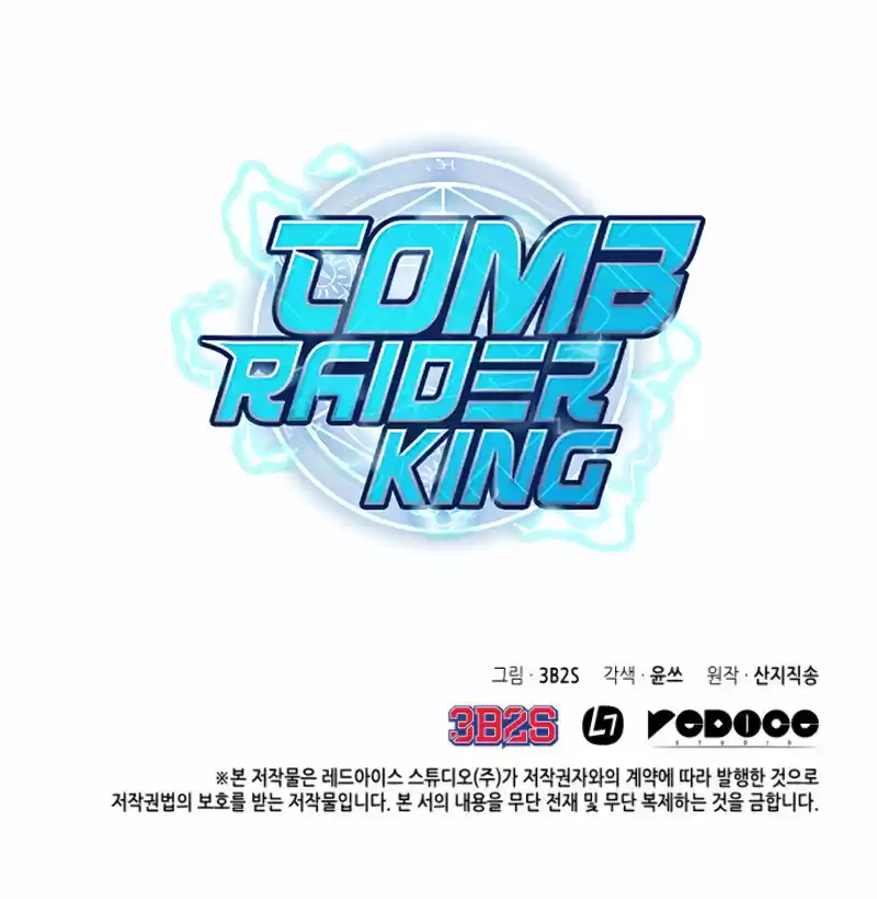 Tomb Raider King (2019) - Capítulo 131 - Página 35 - LectorTMOo