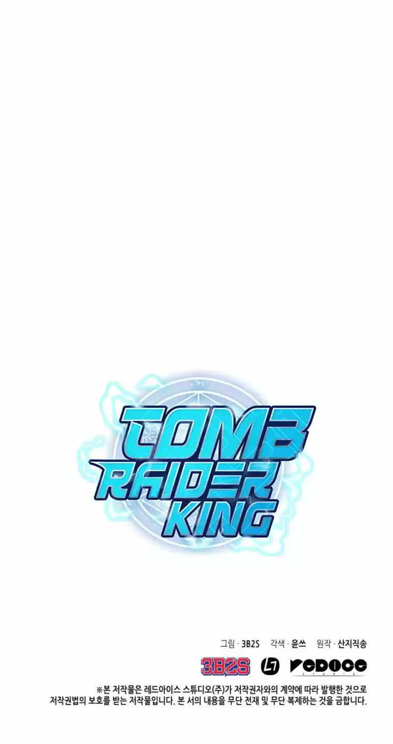 Tomb Raider King (2019) - Capítulo 135 - Página 16 - LectorTMOo