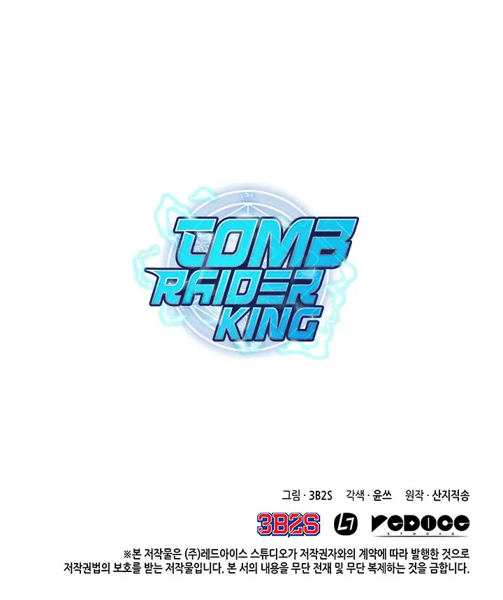 Tomb Raider King (2019) - Capítulo 14 - Página 36 - LectorTMOo