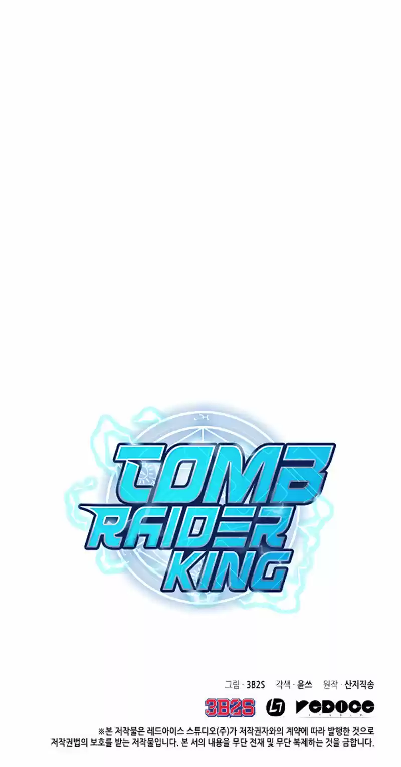 Tomb Raider King (2019) - Capítulo 145 - Página 18 - LectorTMOo