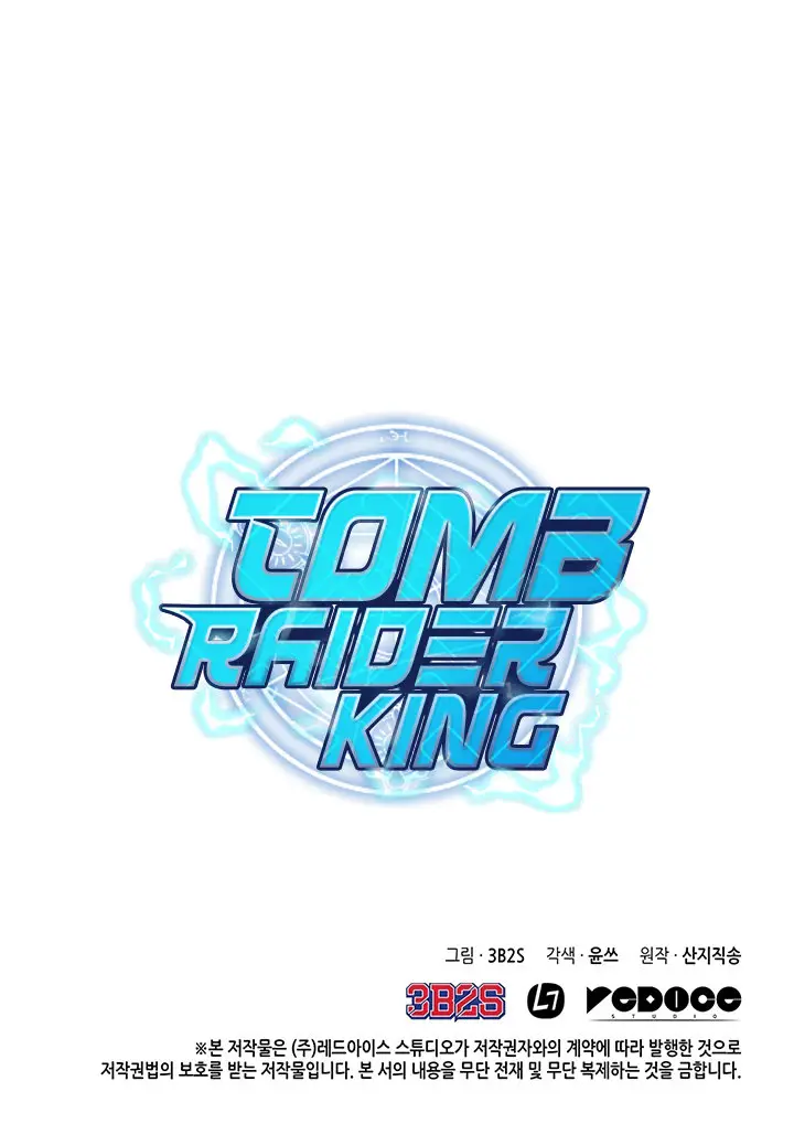 Tomb Raider King (2019) - Capítulo 15 - Página 24 - LectorTMOo