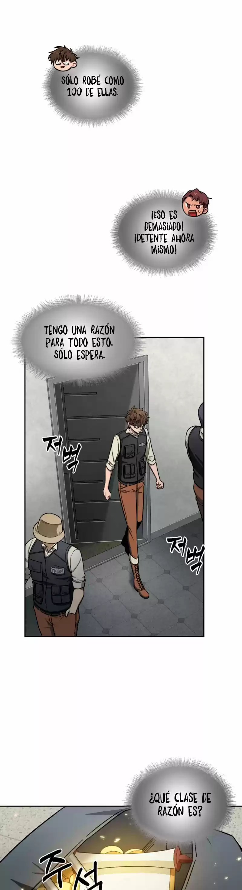 Tomb Raider King (2019) - Capítulo 172 - Página 13 - LectorTMOo