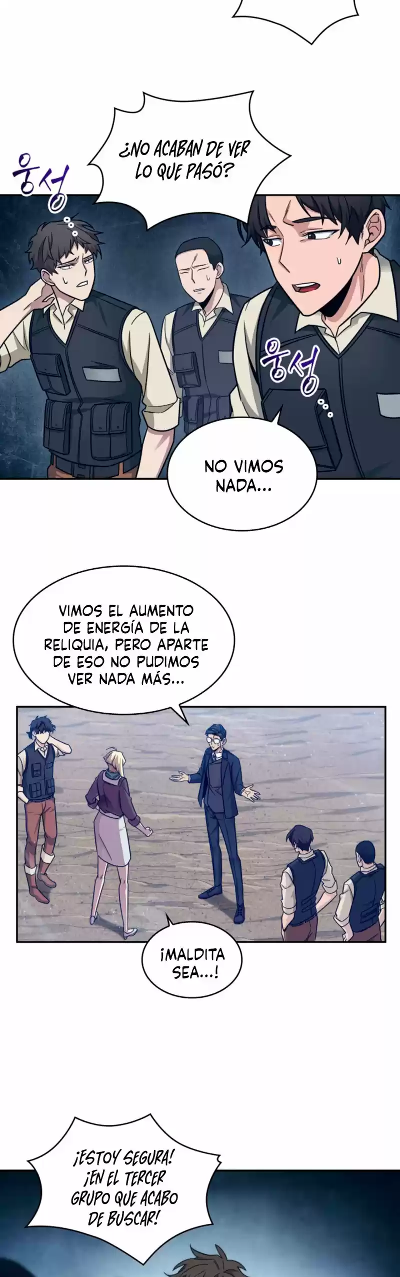 Tomb Raider King (2019) - Capítulo 173 - Página 21 - LectorTMOo