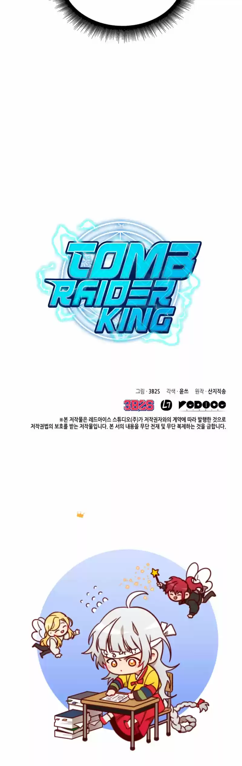 Tomb Raider King (2019) - Capítulo 173 - Página 31 - LectorTMOo