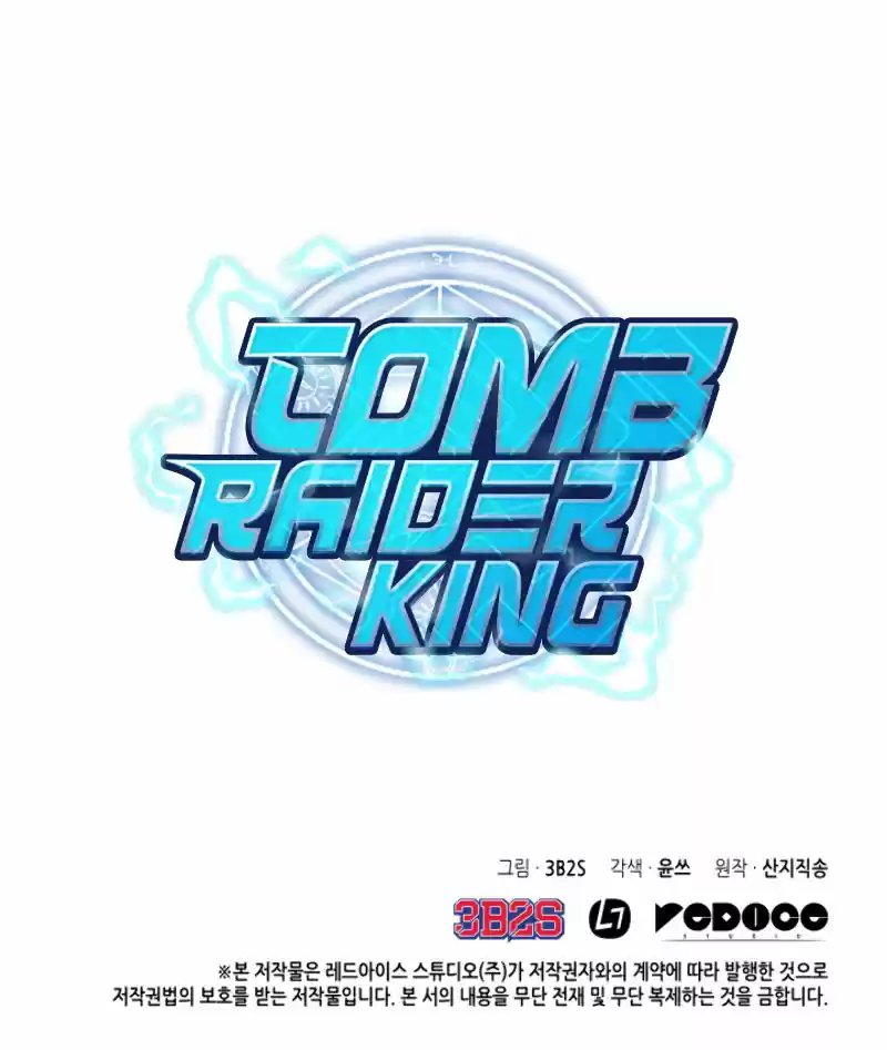 Tomb Raider King (2019) - Capítulo 183 - Página 30 - LectorTMOo