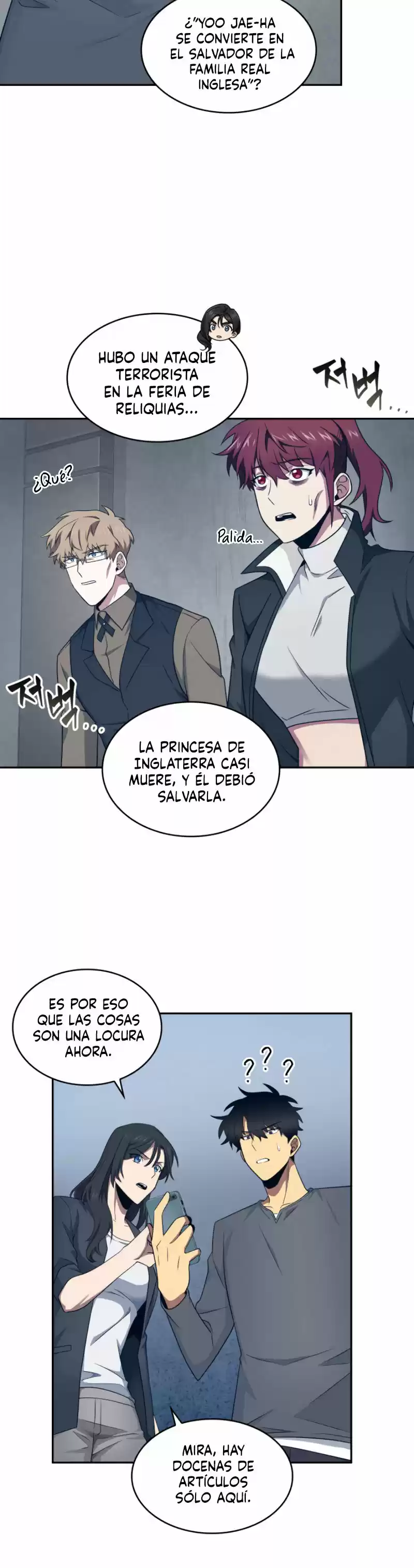 Tomb Raider King (2019) - Capítulo 185 - Página 25 - LectorTMOo