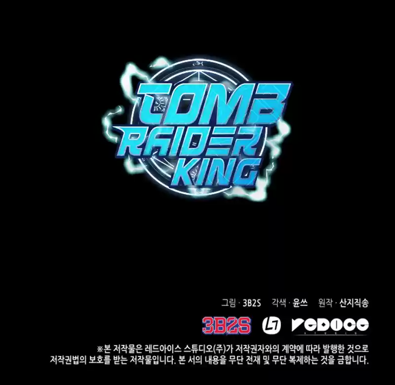 Tomb Raider King (2019) - Capítulo 187 - Página 26 - LectorTMOo