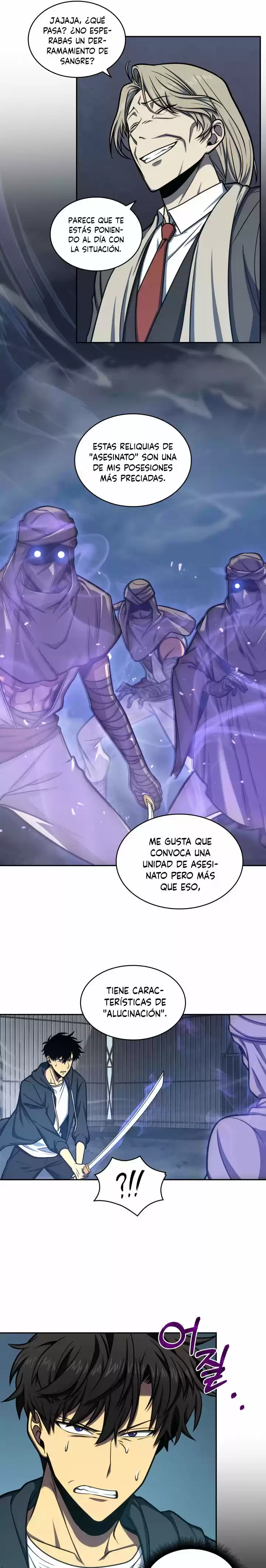 Tomb Raider King (2019) - Capítulo 215 - Página 6 - LectorTMOo