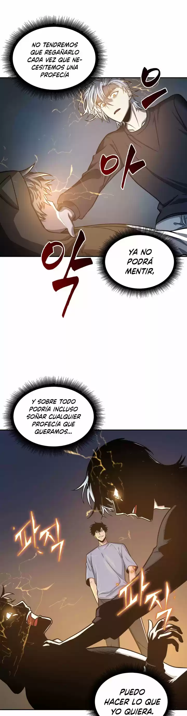 Tomb Raider King (2019) - Capítulo 217 - Página 20 - LectorTMOo