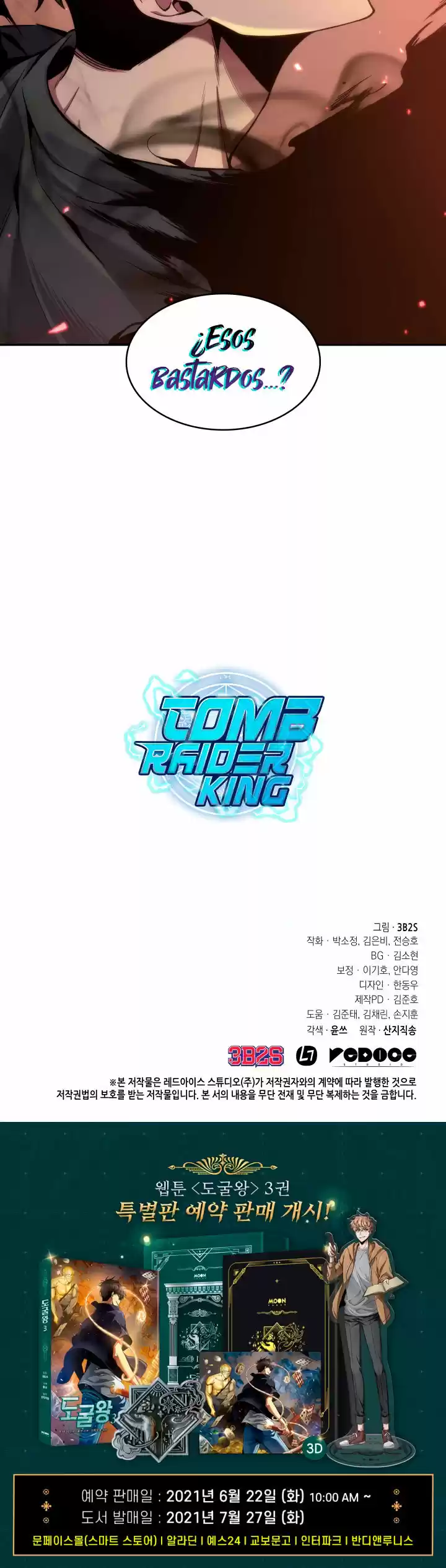 Tomb Raider King (2019) - Capítulo 231 - Página 21 - LectorTMOo