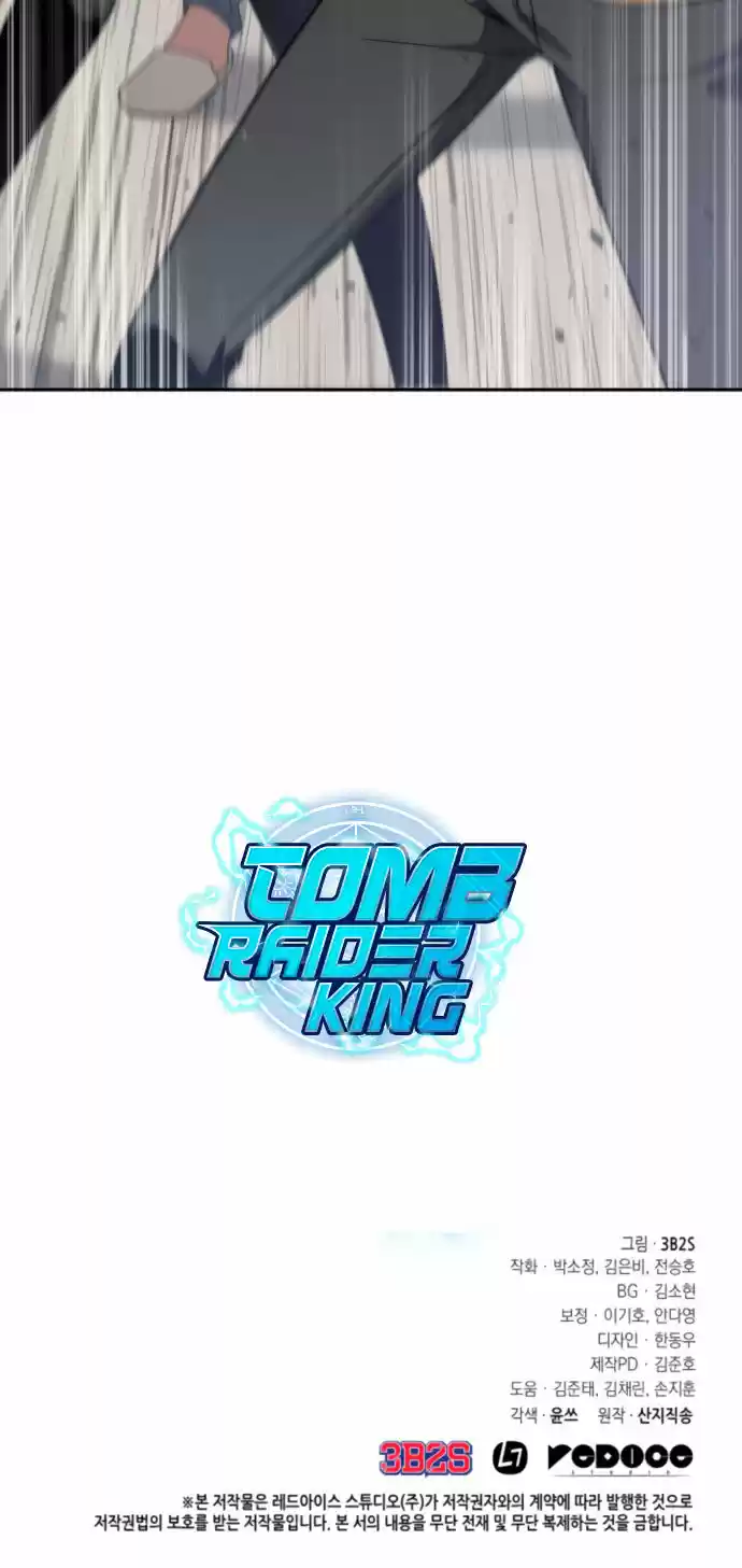 Tomb Raider King (2019) - Capítulo 236 - Página 21 - LectorTMOo