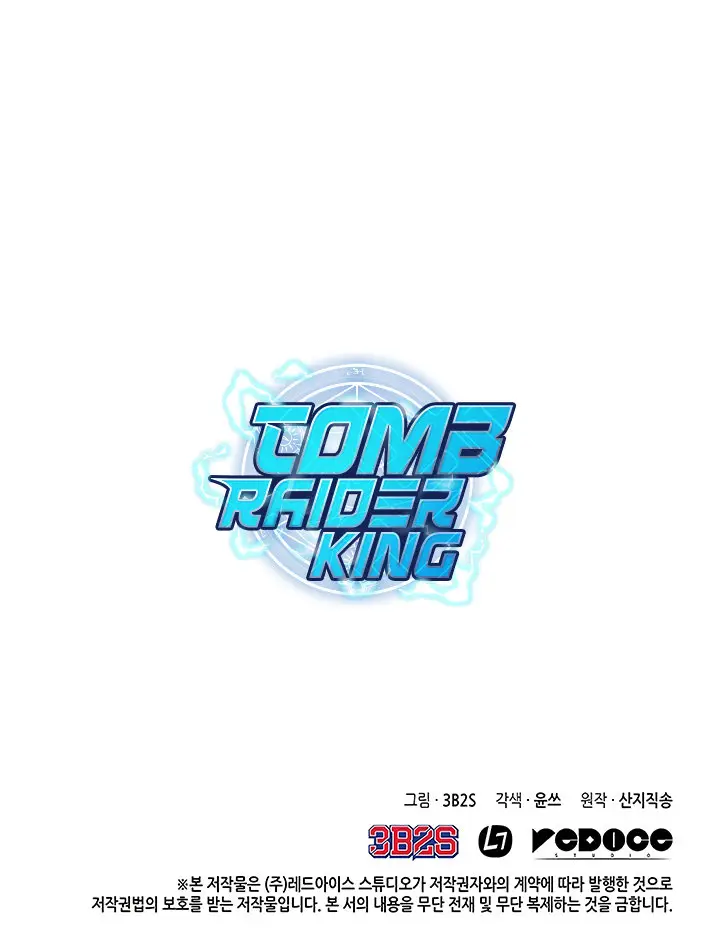 Tomb Raider King (2019) - Capítulo 24 - Página 17 - LectorTMOo