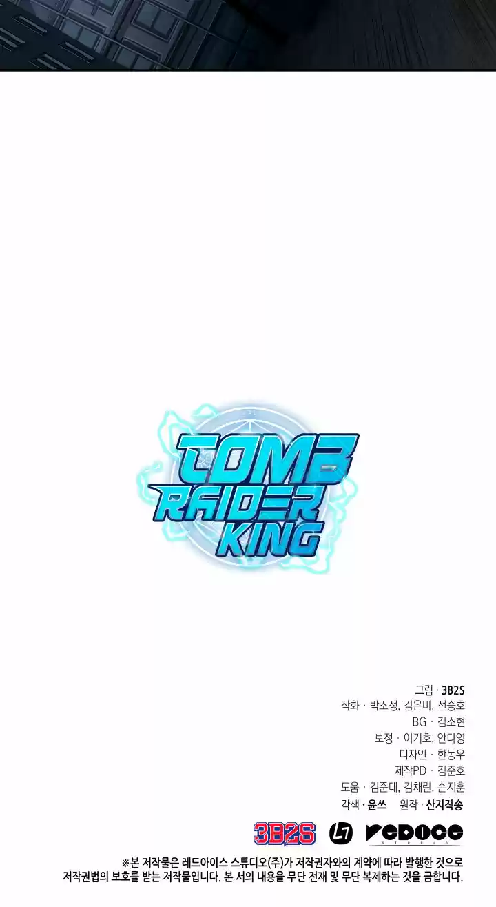 Tomb Raider King (2019) - Capítulo 241 - Página 29 - LectorTMOo