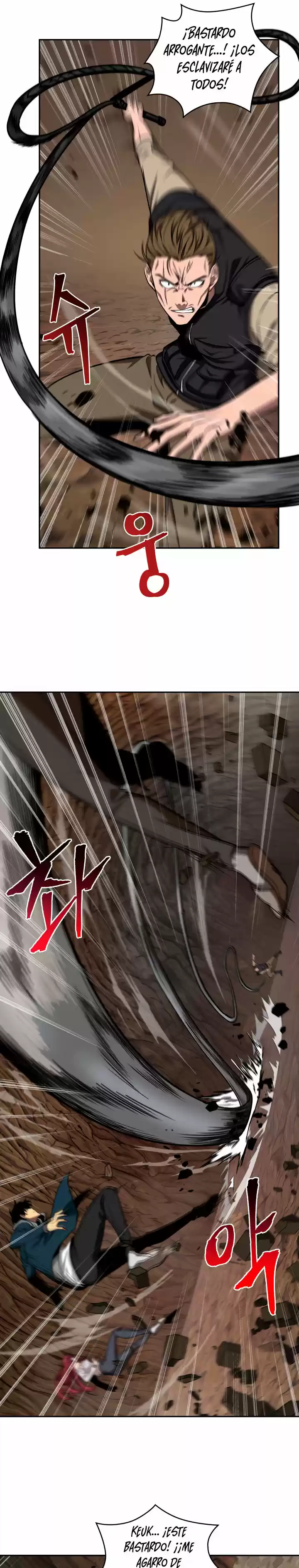 Tomb Raider King (2019) - Capítulo 249 - Página 12 - LectorTMOo