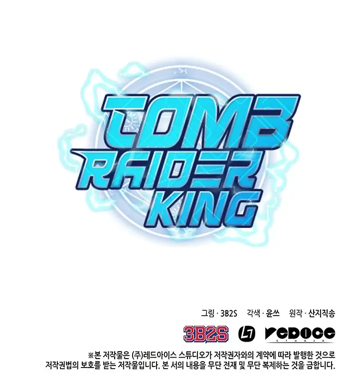 Tomb Raider King (2019) - Capítulo 25 - Página 32 - LectorTMOo