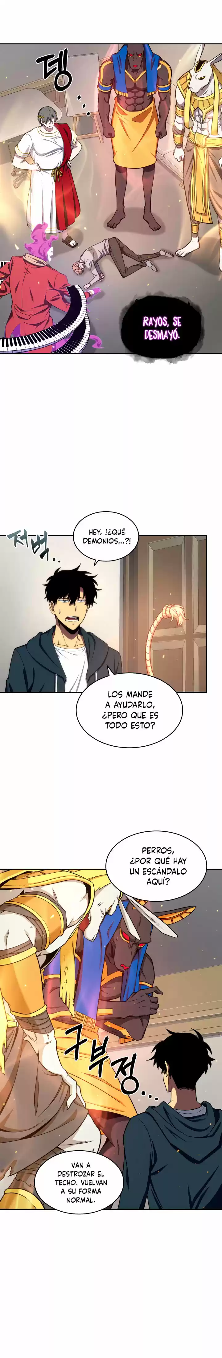 Tomb Raider King (2019) - Capítulo 251 - Página 17 - LectorTMOo