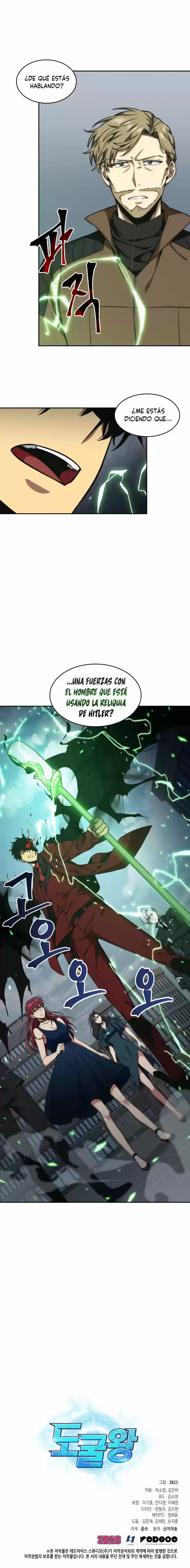 Tomb Raider King (2019) - Capítulo 258 - Página 17 - LectorTMOo