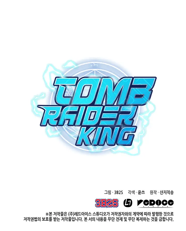 Tomb Raider King (2019) - Capítulo 27 - Página 39 - LectorTMOo