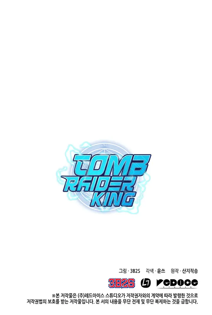 Tomb Raider King (2019) - Capítulo 28 - Página 36 - LectorTMOo