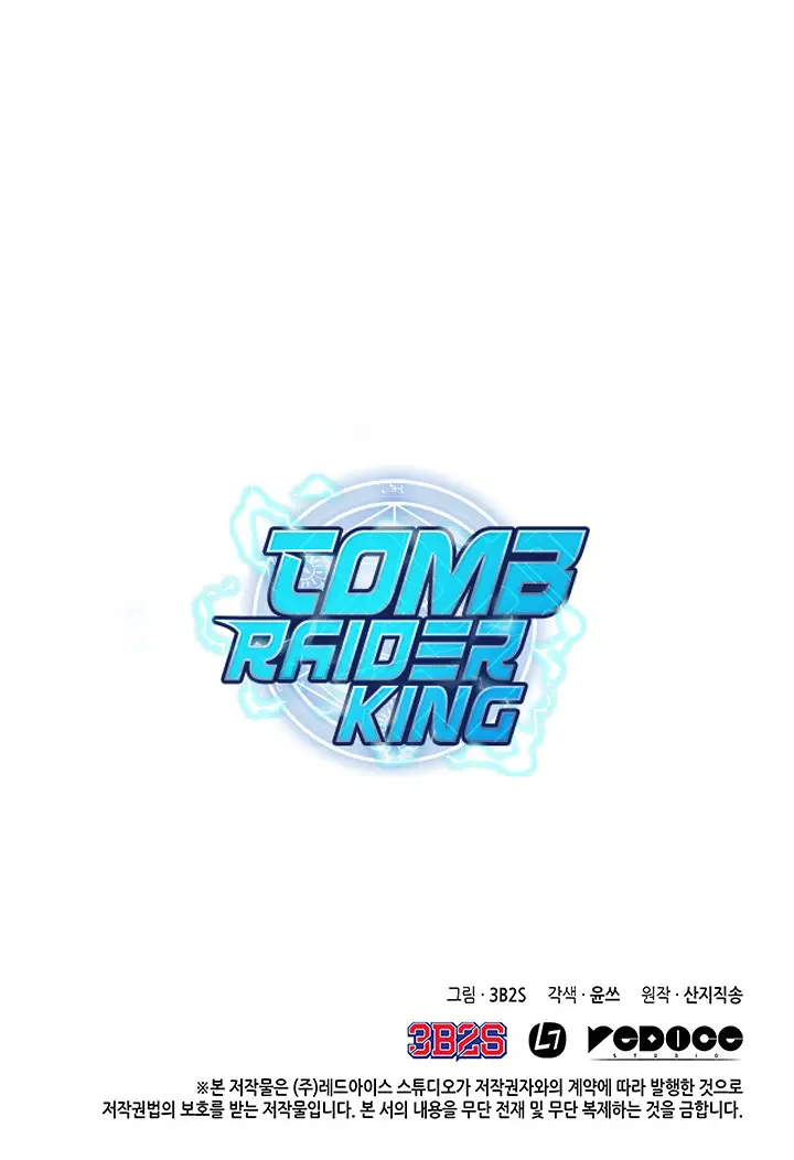 Tomb Raider King (2019) - Capítulo 30 - Página 38 - LectorTMOo