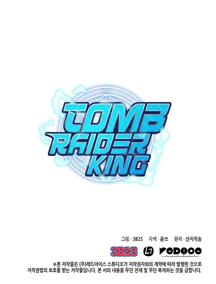 Tomb Raider King (2019) - Capítulo 31 - Página 36 - LectorTMOo