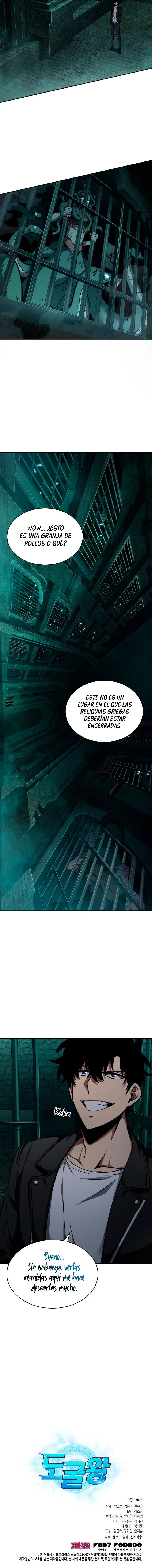 Tomb Raider King (2019) - Capítulo 320 - Página 15 - LectorTMOo