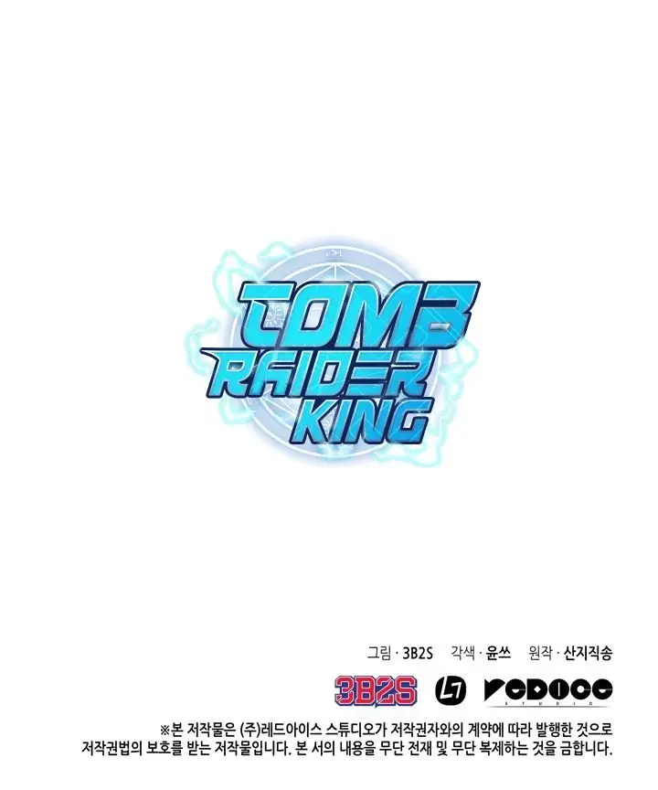 Tomb Raider King (2019) - Capítulo 36 - Página 30 - LectorTMOo