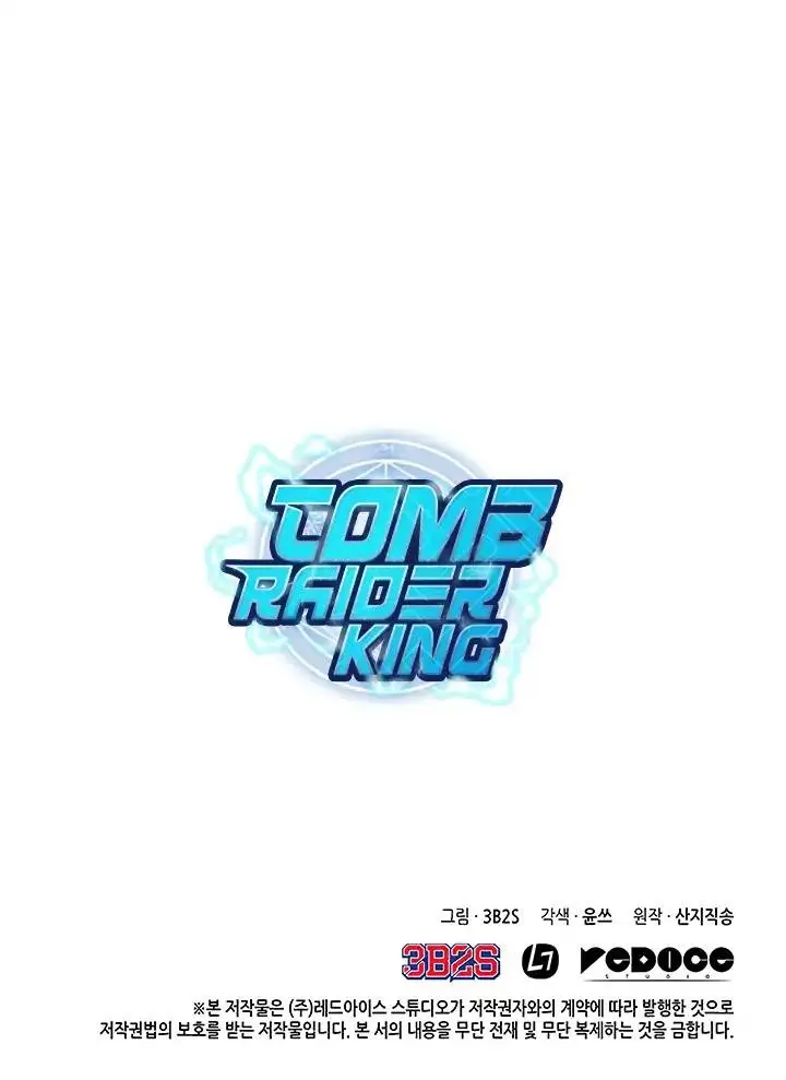 Tomb Raider King (2019) - Capítulo 37 - Página 39 - LectorTMOo