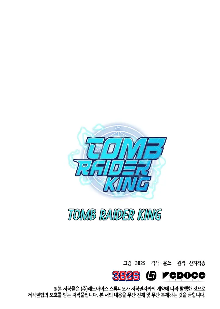 Tomb Raider King (2019) - Capítulo 7 - Página 33 - LectorTMOo
