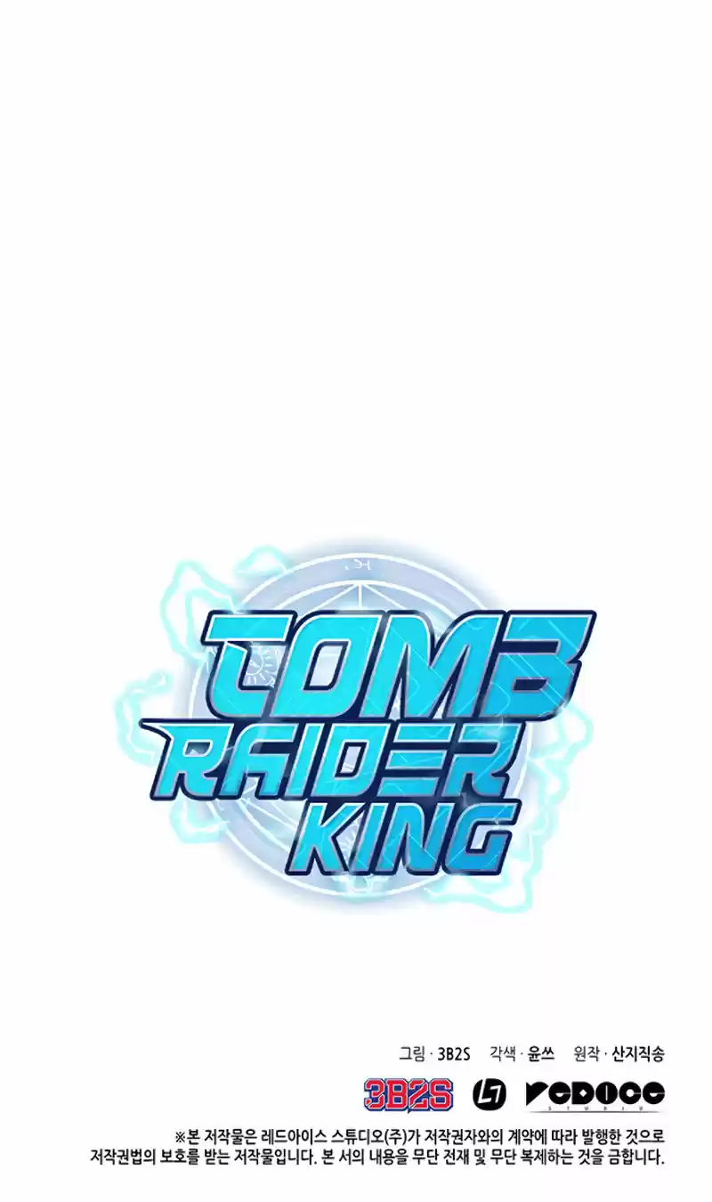 Tomb Raider King (2019) - Capítulo 75 - Página 28 - LectorTMOo