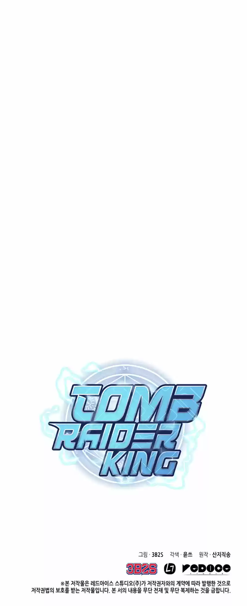 Tomb Raider King (2019) - Capítulo 78 - Página 17 - LectorTMOo