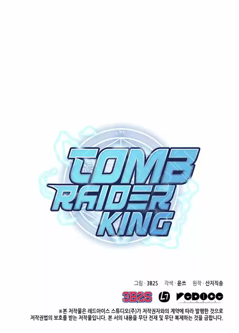 Tomb Raider King (2019) - Capítulo 81 - Página 15 - LectorTMOo