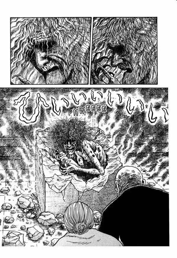 Tomie (1987) - Capítulo 20 - Página 31 - LectorTMOo