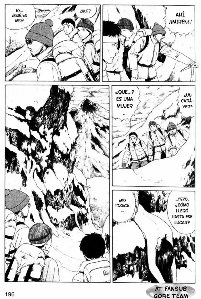 Tomie (1987) - Capítulo 5 - Página 6 - LectorTMOo