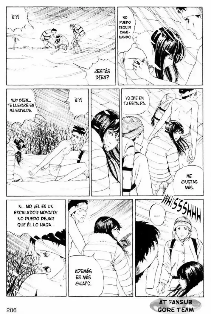 Tomie (1987) - Capítulo 5 - Página 16 - LectorTMOo