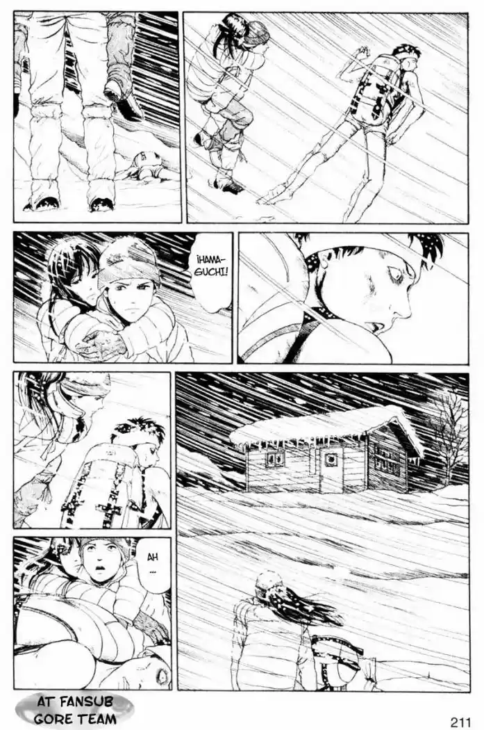Tomie (1987) - Capítulo 5 - Página 21 - LectorTMOo