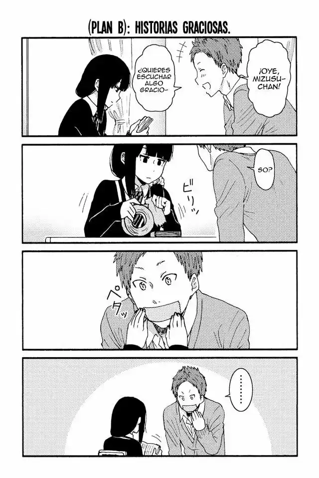 Tomo-chan is a Girl! (2015) - Capítulo 18 - Página 7 - LectorTMOo